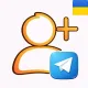 Підписники | Українські акаунти